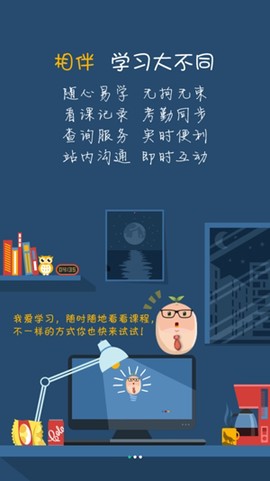指尖东华[图3]