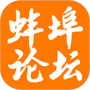 微信