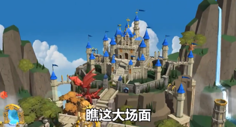 异世界：勇者传说[图1]