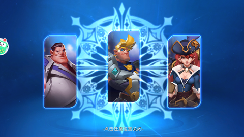 异世界：勇者传说图3