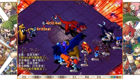 魔力宝贝改僵怎么加点[图1]