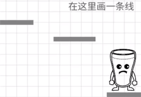 画线脑洞达人图1