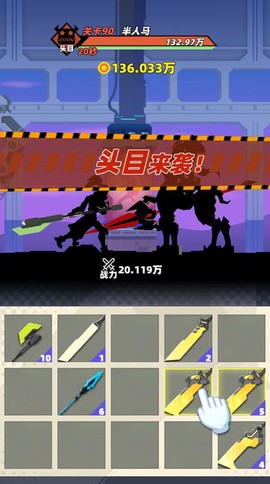亿万战场[图2]