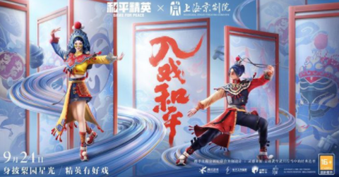 夏奈定制美化2.6图2