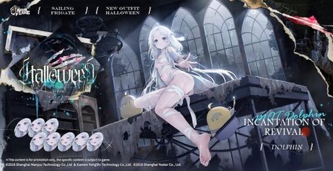 碧蓝航线波特兰怎么样