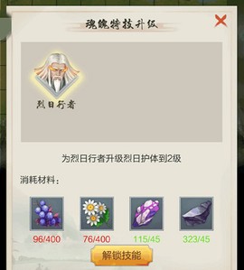 太古仙尊[图1]