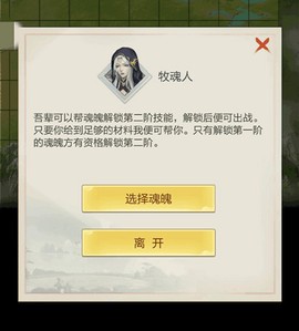 太古仙尊[图2]