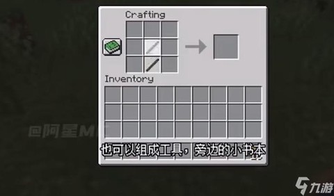 https://static.down8818.com/uploads/20260616/6a310b00629f56.97790904.png