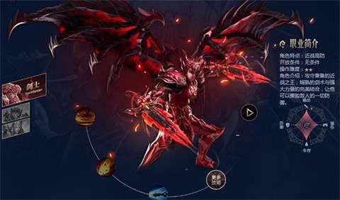 奇迹战神[图2]