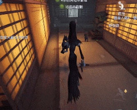 第五人格国际服安卓版[图7]