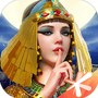 征服与霸业
