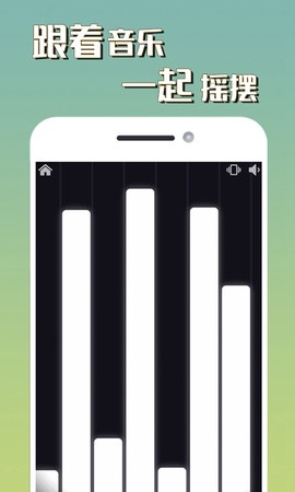 消林传说2解压神器图3
