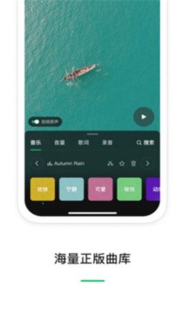 美美滤镜照相机图3