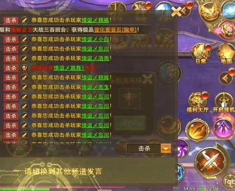 永恒纪元戒怎么卡经验[图1]