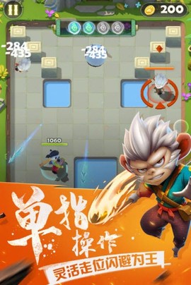 点金猎人[图3]