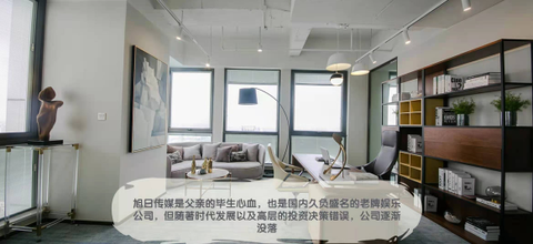 心动女友[图1]