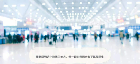 心动女友[图3]