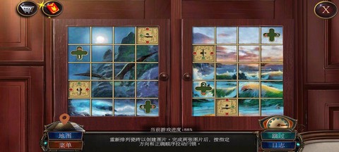 密室逃脱19关怎么过[图1]