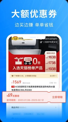 快豹生活[图1]