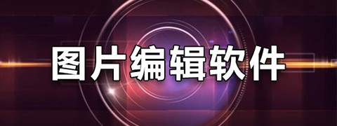 7726游戏盒图2