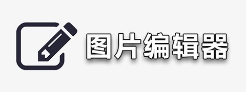 7726游戏盒图3