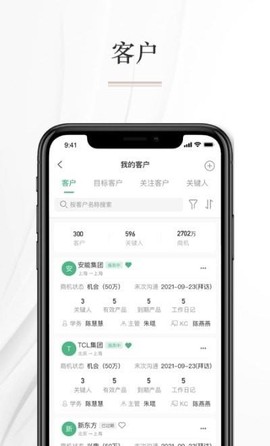 知学习图3