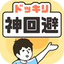 https://static.down8818.com/uploads/20260616/6a312468d1d299.39022585.png