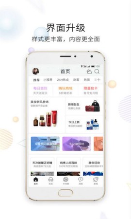 延边大事爆[图1]