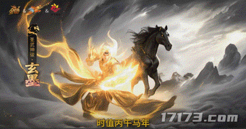 魔域永恒什么幻兽好