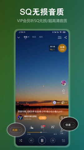 深港DJ音乐盒图2