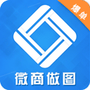 微信