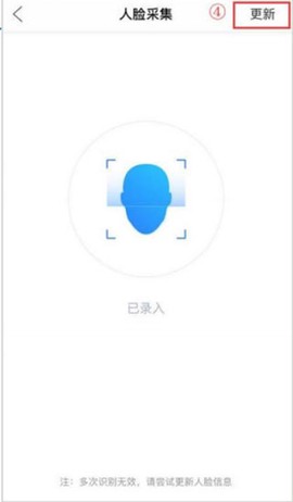 智之屋[图7]