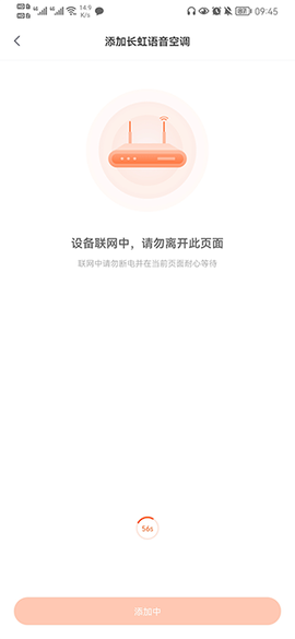 京东小家[图5]