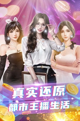 拥堵的城市图2