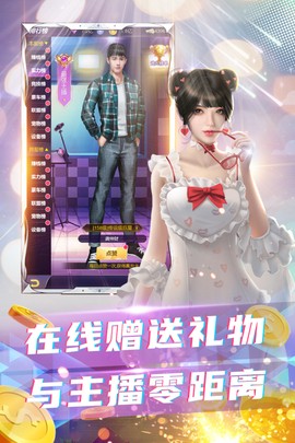 拥堵的城市图3