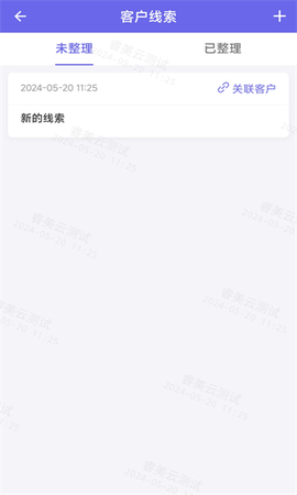 玛恩医生[图1]
