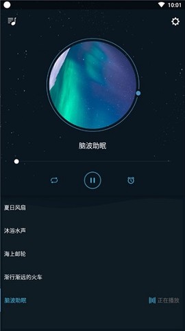 优质睡眠助手图2