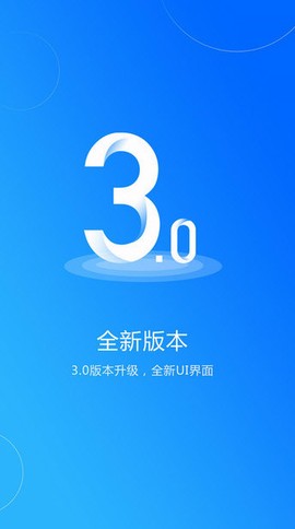 欣社区[图5]