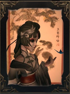 易信怎么绑定倩女幽魂2[图2]