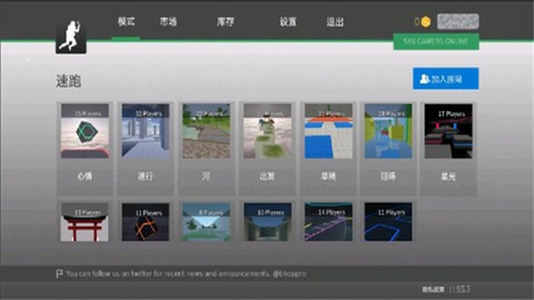 疯狂跳跃[图3]