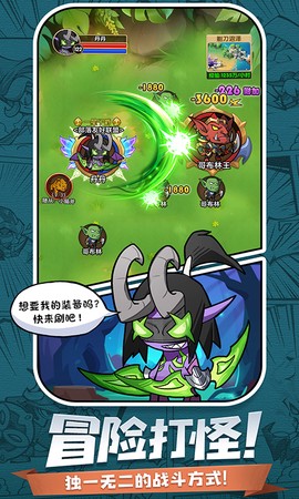 传奇人生模拟器图3