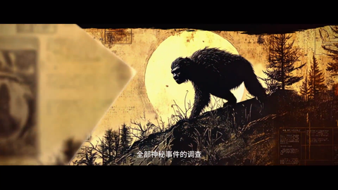 TH观影仓[图4]