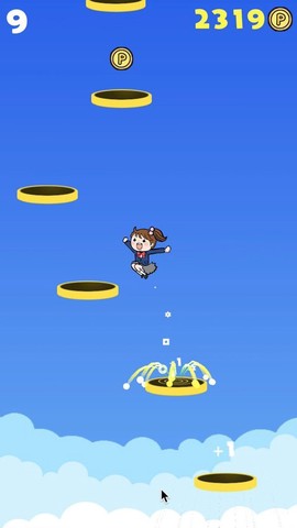 跳上天空女孩图2