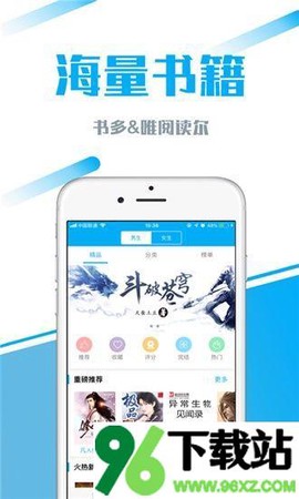 77小说图1