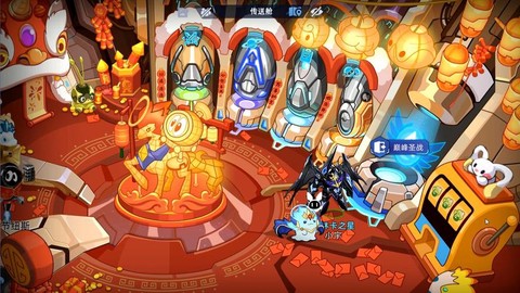 赛尔号战队赛怎么打