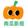 南瓜影院免费版