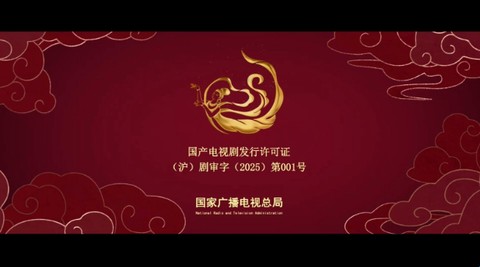 南瓜影院免费版[图4]