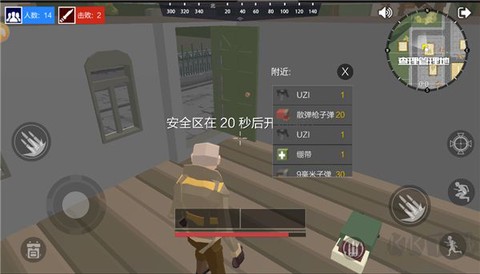绝地突击战场[图7]