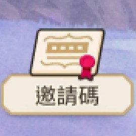 新世界狂欢安卓版[图6]