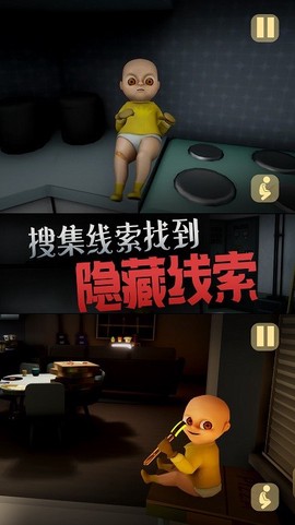 恐怖玩具屋[图1]